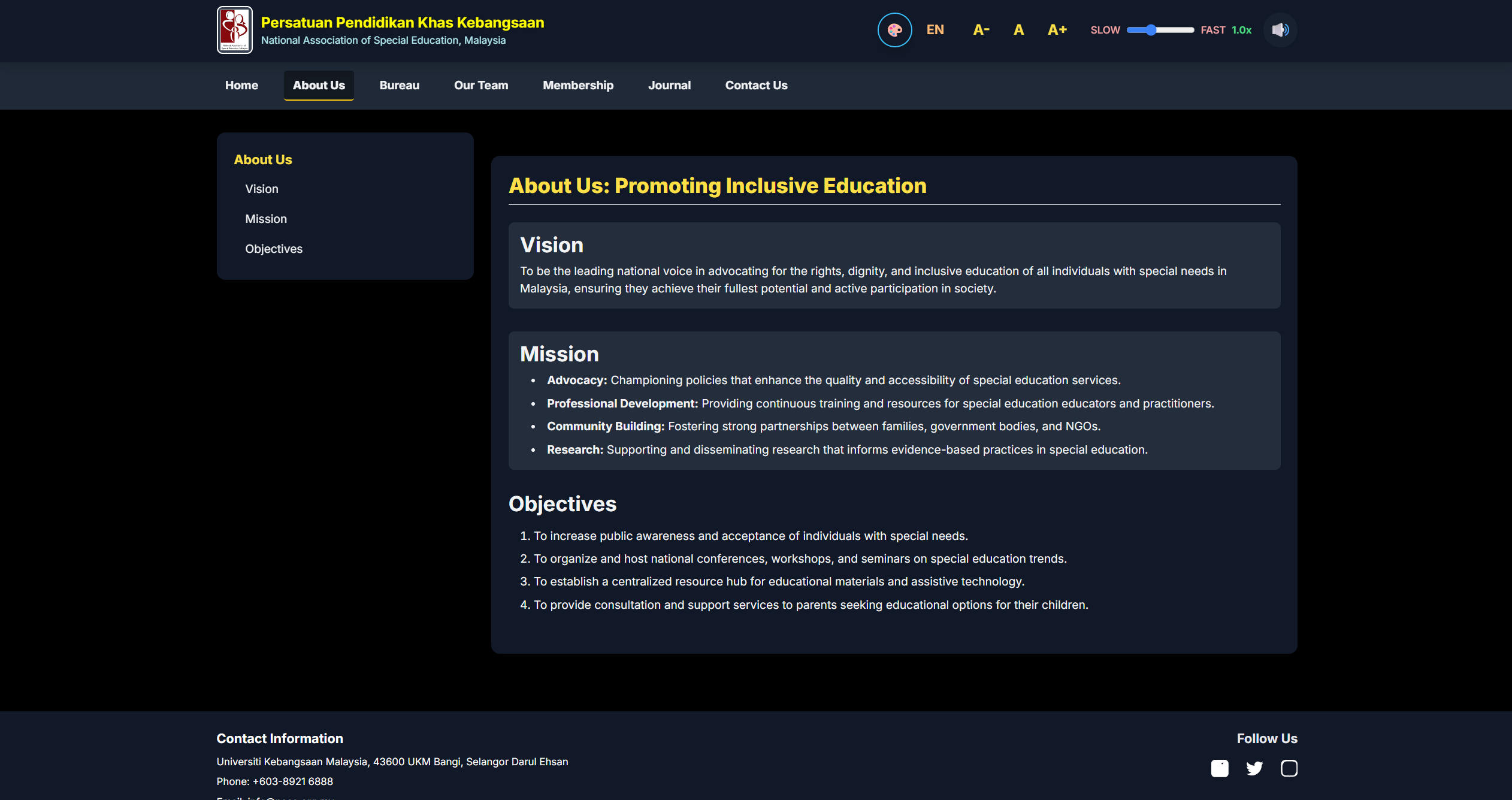 About page in high-contrast mode, toolbar pinned to the header